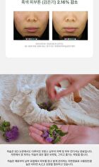 Holy Hyssop Serum 30 - 50g