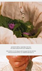 Holy Hyssop Serum 30 - 50g