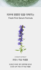 Holy Hyssop Serum 30 - 50g