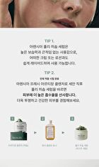Holy Hyssop Serum 30 - 50g