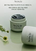 Holy Hyssop Serum 30 - 50g