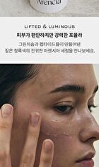 Holy Hyssop Serum 30 - 50g