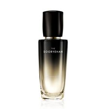 The Black Serum - 2024 Version - 30ml