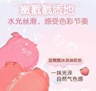 Water Luster Blush Stick (1-3) - #G03 - 4g
