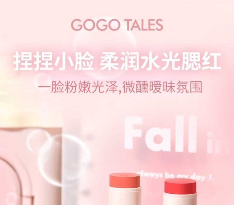 Water Luster Blush Stick (1-3) - #G03 - 4g