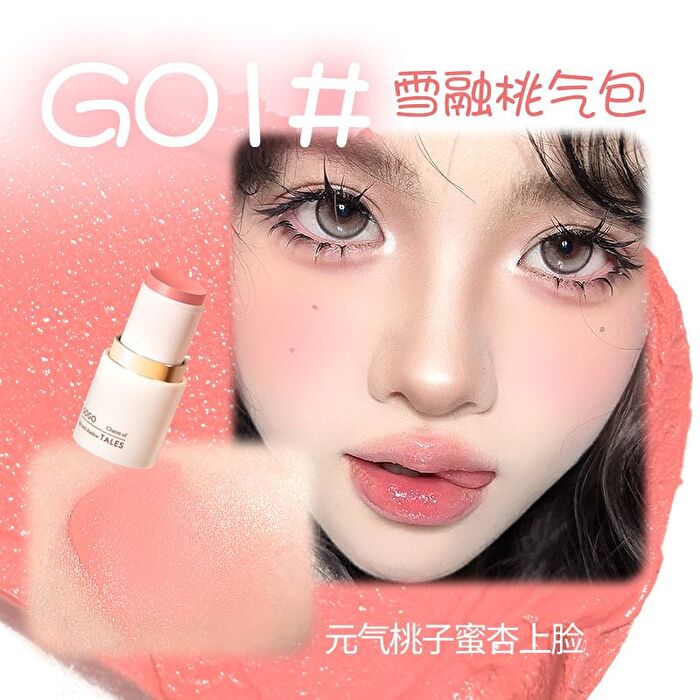 Water Luster Blush Stick (1-3) - #G03 - 4g