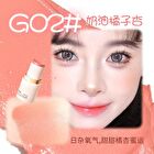Water Luster Blush Stick (1-3) - #G03 - 4g