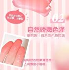 Matte Light Liquid Blush (1-3) - #G03 - 15g