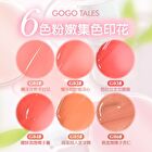 Matte Light Liquid Blush (1-3) - #G03 - 15g