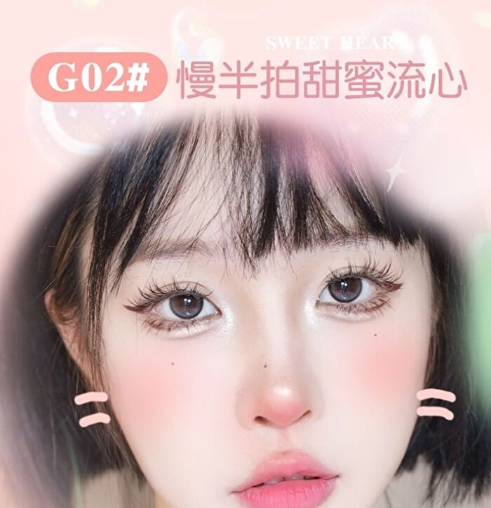 Matte Light Liquid Blush (1-3) - #G03 - 15g