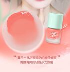 Matte Light Liquid Blush (1-3) - #G03 - 15g