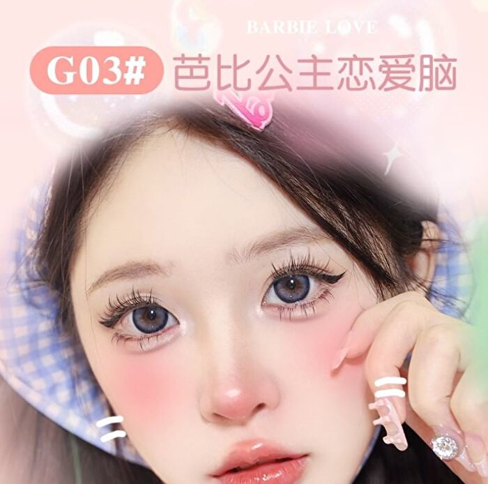 Matte Light Liquid Blush (1-3) - #G03 - 15g