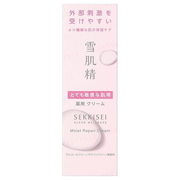 Sekkisei Moist Repair Cream - 40g