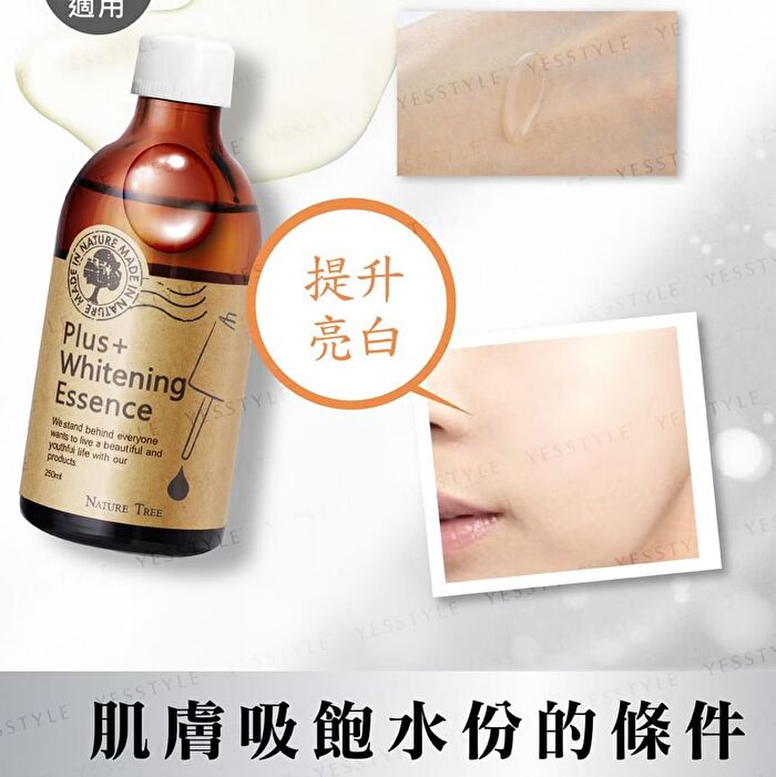 Plus+ Whitening Essence - 250ml