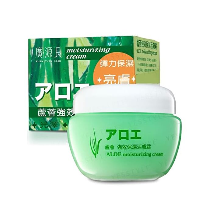 Aloe Moisturizing Cream - 80ml