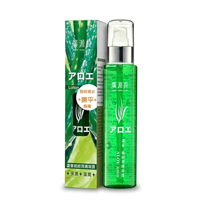 Aloe Lotion - 140ml
