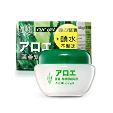 Aloe Eye Gel - 40ml