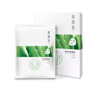 Aloe Repairing Mask - 5 pcs