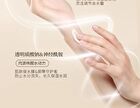Poetic Series Fougere Plant Essential Oil Hand Cream - 7 Flavors - Tea By Moonlight - 75g