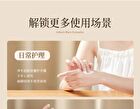 Poetic Series Fougere Plant Essential Oil Hand Cream - 7 Flavors - Tea By Moonlight - 75g