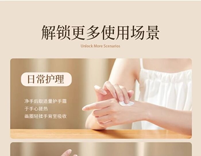 Poetic Series Fougere Plant Essential Oil Hand Cream - 7 Flavors - Rose of June - 75g