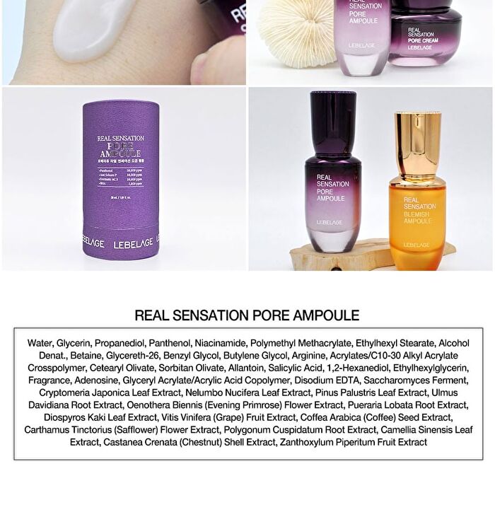 Real Sensation Pore Ampoule - 30ml