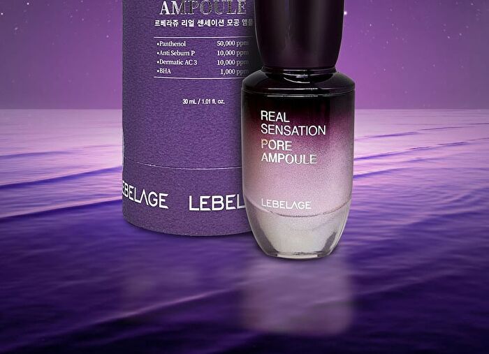 Real Sensation Pore Ampoule - 30ml