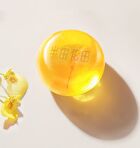 Little Dream Garden Mites Removing Matrine Soap - #100g
