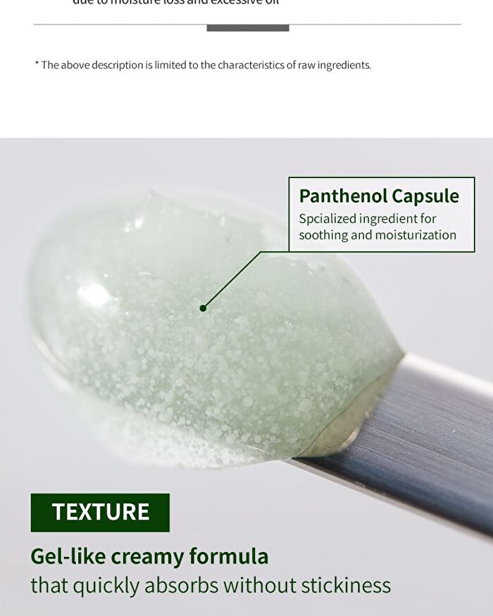 BE:FINE The AC Calming Moisturizer - 55g