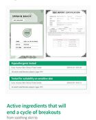 BE:FINE The AC Calming Moisturizer - 55g
