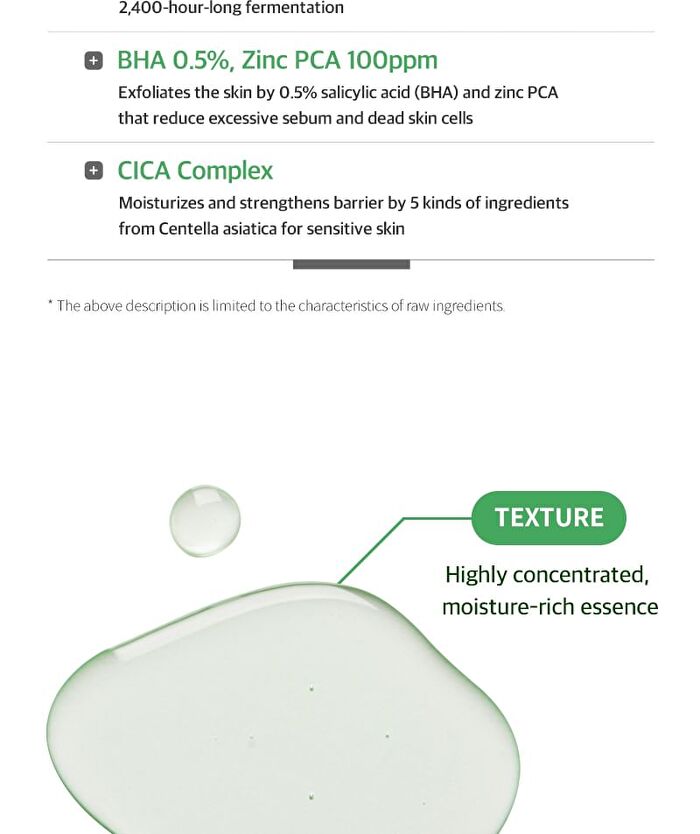 BE:FINE The AC Essence Toner - 150ml