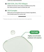 BE:FINE The AC Essence Toner - 150ml