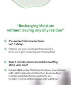 BE:FINE The AC Essence Toner - 150ml