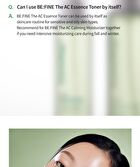 BE:FINE The AC Essence Toner - 150ml