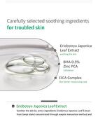 BE:FINE The AC Essence Toner - 150ml