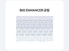 Atelo Collagen Skin Essence - 150ml