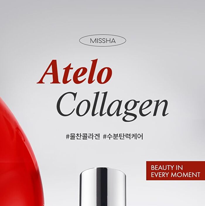 Atelo Collagen Skin Essence - 150ml