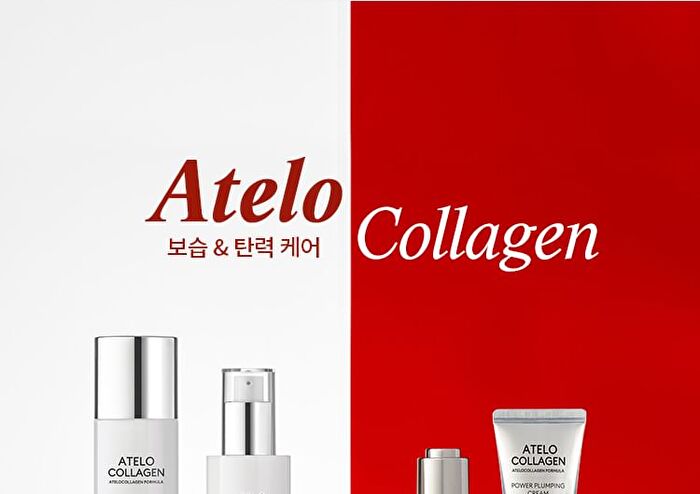 Atelo Collagen Skin Essence - 150ml