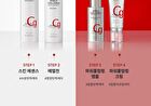 Atelo Collagen Skin Essence - 150ml