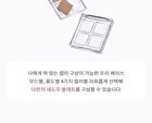 Modern Shadow NEW Shimmer - 6 Colors - #202 Pinky Sunray