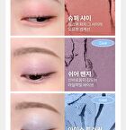 Modern Shadow NEW Shimmer - 6 Colors - #203 Super Shy