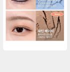 Modern Shadow NEW Shimmer - 6 Colors - #205 Ice Trucker