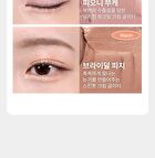 Modern Shadow NEW Glitter - 6 Colors - #301 Winter Salt