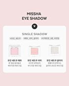 Modern Shadow NEW Glitter - 6 Colors - #302 Summer Fizz