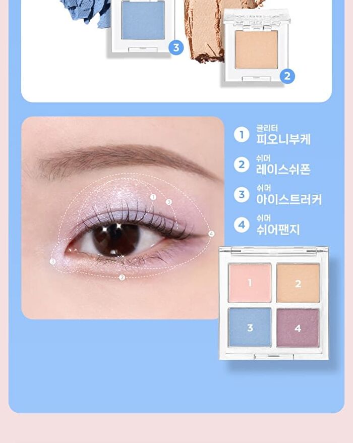 Modern Shadow NEW Matte - 16 Colors - #102 Baby Soap
