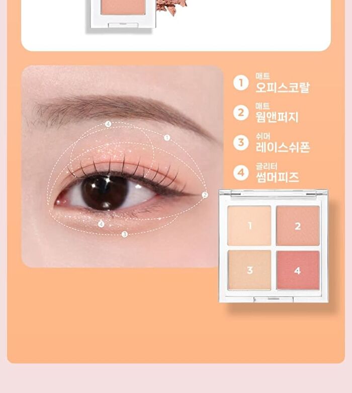Modern Shadow NEW Matte - 16 Colors - #104 Chic Iris