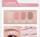 Modern Shadow NEW Matte - 16 Colors - #106 Forever Peach