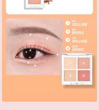 Modern Shadow NEW Matte - 16 Colors - #110 Rosy Tential
