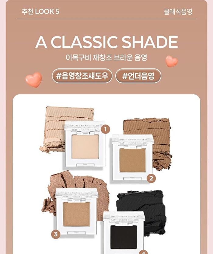 Modern Shadow NEW Matte - 16 Colors - #110 Rosy Tential
