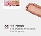 Modern Shadow NEW Matte - 16 Colors - #110 Rosy Tential